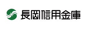 長岡信用金庫